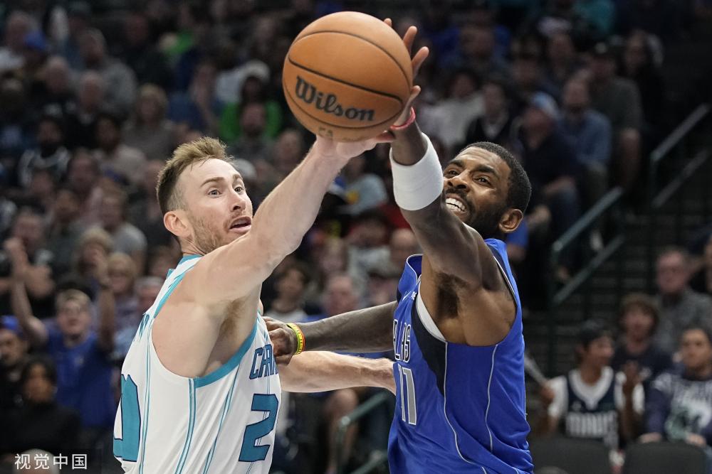 育界注入了 育界注入了